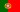 Bandiera portoghese