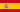Bandiera spagnola